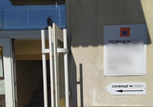 В Одесской области задержали чиновницу, которая "подарила" подрядчикам 700 тысяч В Одесской области задержали чиновницу, которая "подарила" подрядчикам 700 тысяч