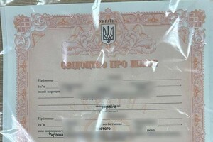 В Одессе разоблачили схему переправки призывников за границу, а в Одесской области задержали уклонистов