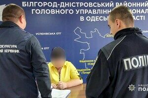 В Одесской области задержали чиновницу, которая "подарила" подрядчикам 700 тысяч В Одесской области задержали чиновницу, которая "подарила" подрядчикам 700 тысяч