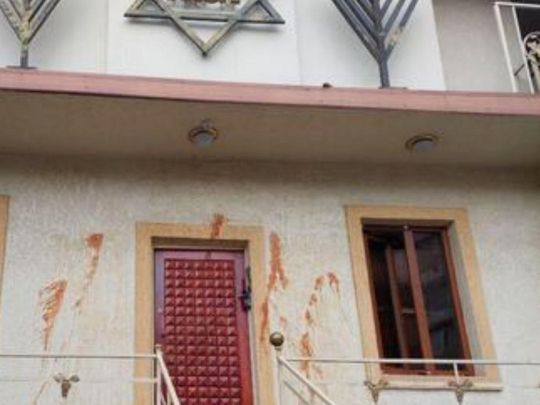 Декларація насильства: у&nbsp;Єревані двічі підпалили єдину синагогу країни