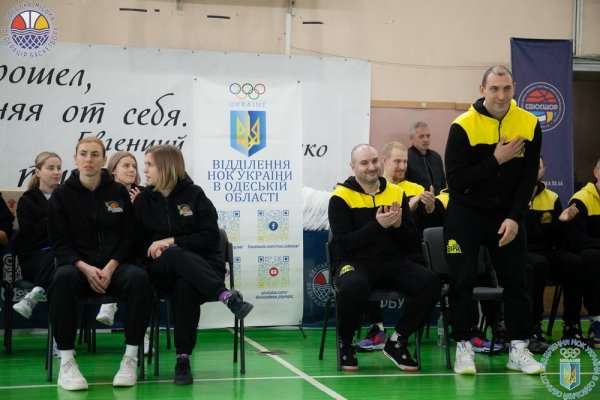 В одеський СДЮСШОР імені Літвака відбулося велике спортивне свято для дітей