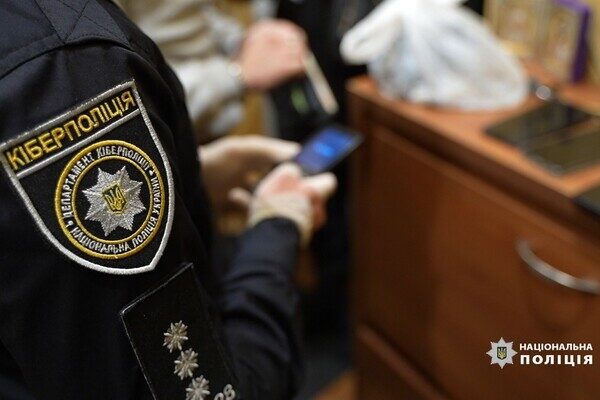 В Одессе поймали псевдоволонтеров, которые обманули людей на более чем 130 тысяч В Одессе поймали псевдоволонтеров, которые обманули людей на более чем 130 тысяч