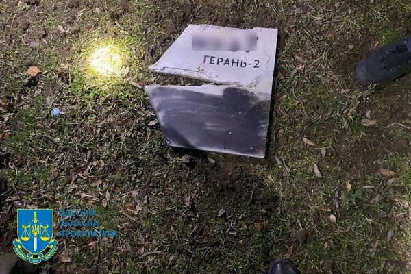 Очередная атака БпЛА: над Одесской областью сбили семь дронов, от обстрела пострадало учебное заведение (обновлено)