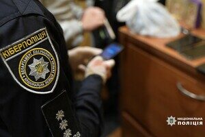 В Одессе поймали псевдоволонтеров, которые обманули людей на более чем 130 тысяч В Одессе поймали псевдоволонтеров, которые обманули людей на более чем 130 тысяч