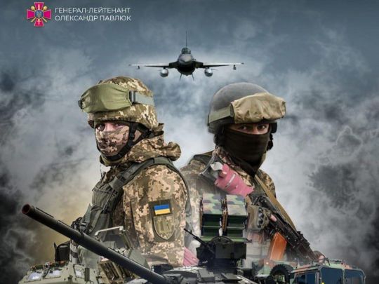 Генерал Павлюк у&nbsp;День ЗСУ: &laquo;Нам випав історичний шанс закінчити споконвічну війну. Мусимо впоратись&raquo;