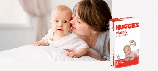 Huggies – удобство для ребёнка и родителей