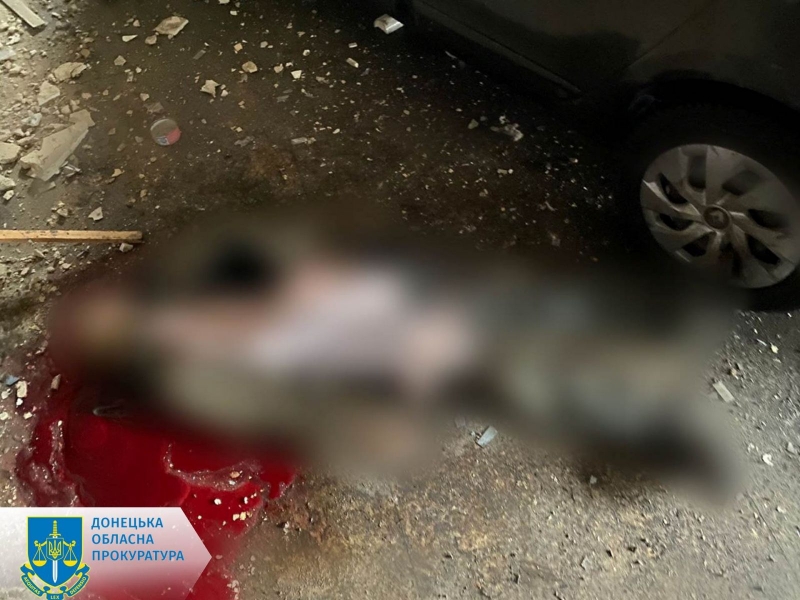 Росіяни скинули авіабомби на шахти в Торецьку: є загиблі та поранені
