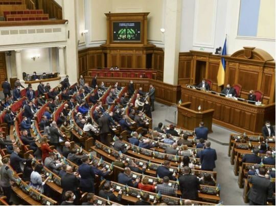 В&nbsp;Раді залишився 401 народний обранець: ще&nbsp;трьох депутатів позбавили мандатів