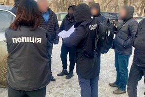 В Одессе предприниматель требовал взятку за оформление инвалидности онкобольной матери военного В Одессе предприниматель требовал взятку за оформление инвалидности онкобольной матери военного