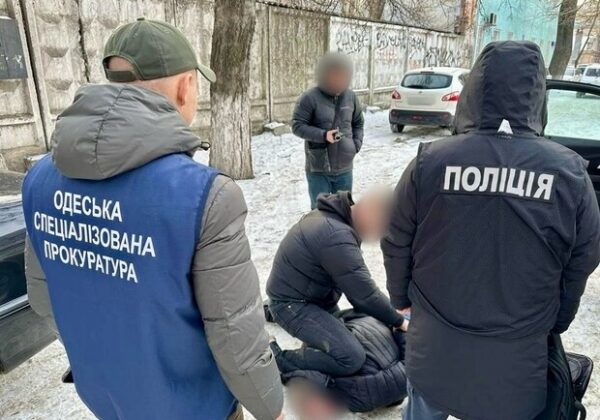В Одессе предприниматель требовал взятку за оформление инвалидности онкобольной матери военного В Одессе предприниматель требовал взятку за оформление инвалидности онкобольной матери военного