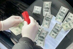В Одессе предприниматель требовал взятку за оформление инвалидности онкобольной матери военного В Одессе предприниматель требовал взятку за оформление инвалидности онкобольной матери военного