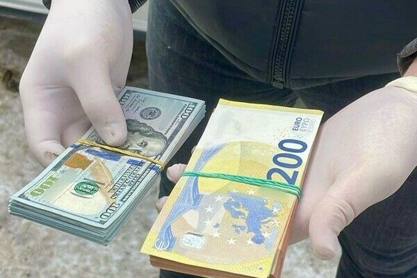 В Одессе предприниматель требовал взятку за оформление инвалидности онкобольной матери военного В Одессе предприниматель требовал взятку за оформление инвалидности онкобольной матери военного