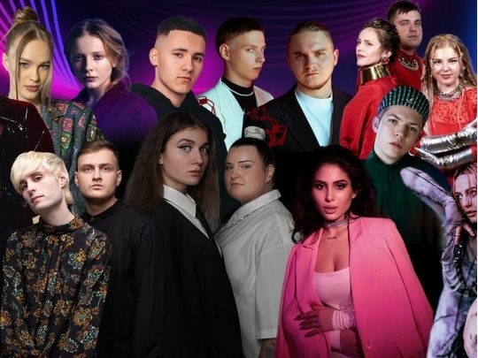 Нацвідбір на&nbsp;&laquo;Євробачення-2024&raquo;: усі учасники, скандали та&nbsp;прогнози букмекерів