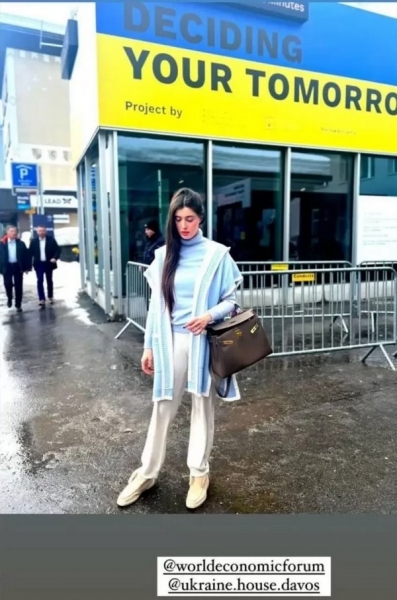 Підлегла Порошенка шокувала Давос, де просили про фіндопомогу Україні, нарядами та «Брабусом» за 2 млн, — експерт