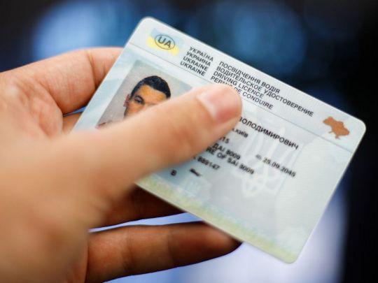Закінчився термін водійського посвідчення: чи можуть українці продовжувати керувати машиною