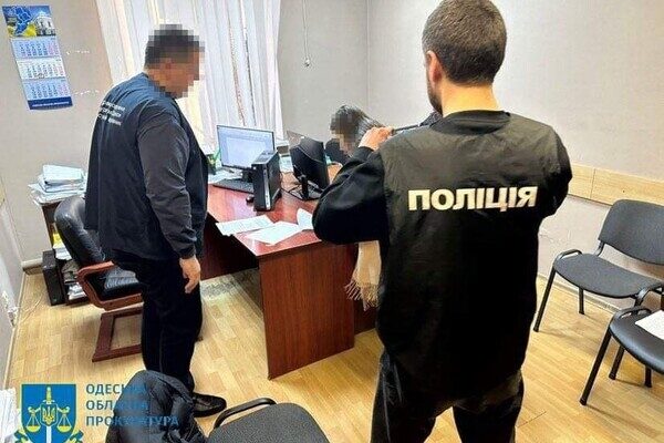 Госрегистр помогла "украсть" санаторий "Куяльник" в Одессе Госрегистр помогла "украсть" санаторий "Куяльник" в Одессе