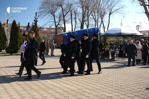 В Одесской области простились с военным, семья которого погибла от удара РФ по ЖК "Тирас"