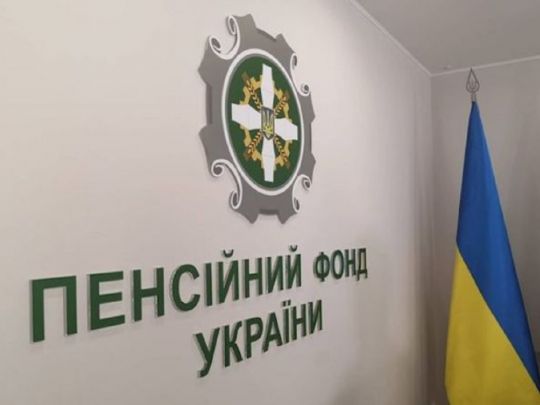При призначенні пенсії роботу «на Півночі» за радянських часів зарахують до стажу, але є нюанси: пояснює експерт