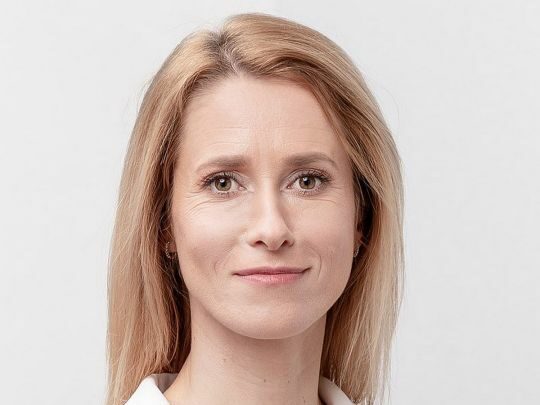 росія оголосила у&nbsp;розшук прем'єр-міністра Естонії Каю Каллас