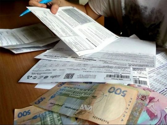 Знижка на комуналку у розмірі 75% від суми в квитанції: хто має право на отримання