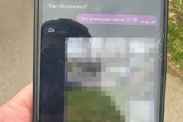 В Одессе предатель устроился на фирму, которая кормит военных, чтобы наводить ракеты