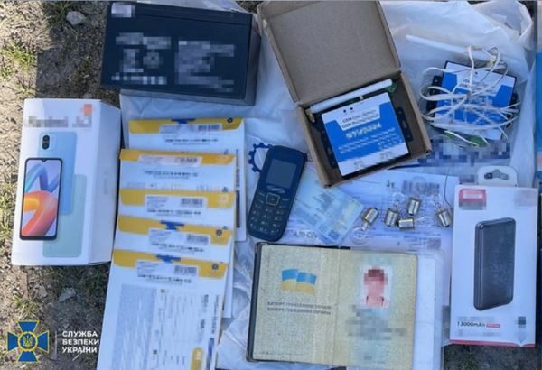 Намагався підірвати поштове відділення у&nbsp;Запоріжжі: СБУ затримала російського агента