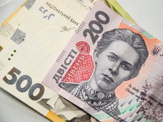 Не тільки «законні» пенсії: які види грошової допомоги можуть отримувати деякі особи з інвалідністю