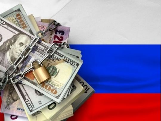 Використати прибуток від заморожених російських активів: у США знайшли спосіб допомогти Україні
