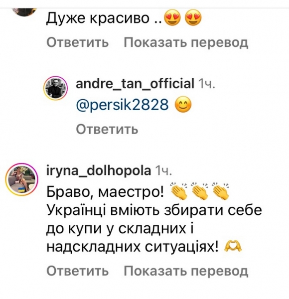 «Захворів, втомлений»: українські модельєри взяли участь у показах у Лос-Анджелесі