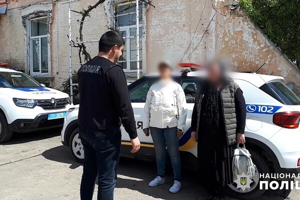 Торговля людьми: в Одесской области женщина вывезла в ЕС двух женщин с психическими отклонениями