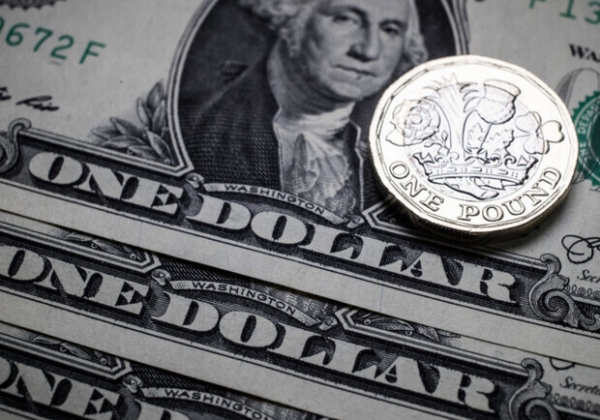 Курс валют в Украине 25 мая 2024: сколько стоит доллар и евро