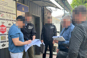 Экс-начальника Одесского областного ТЦК и СП Борисова задержали повторно: он хотел сбежать Экс-начальника Одесского областного ТЦК и СП Борисова задержали повторно: он хотел сбежать