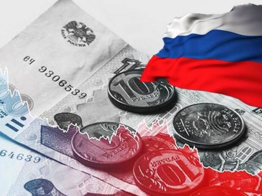 Російські фінансові потоки скорочуються — ЗМІ