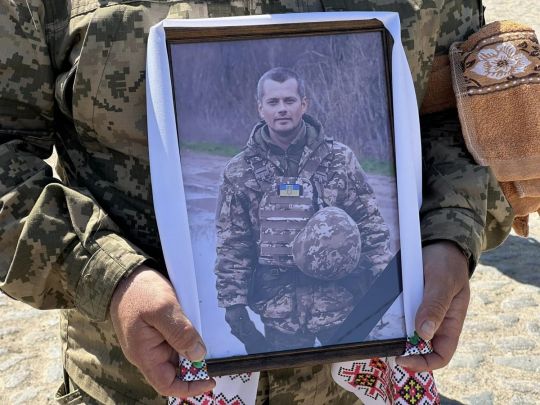 «Ти — моя гордість»: захищаючи Україну, загинув воїн з Вінниччини