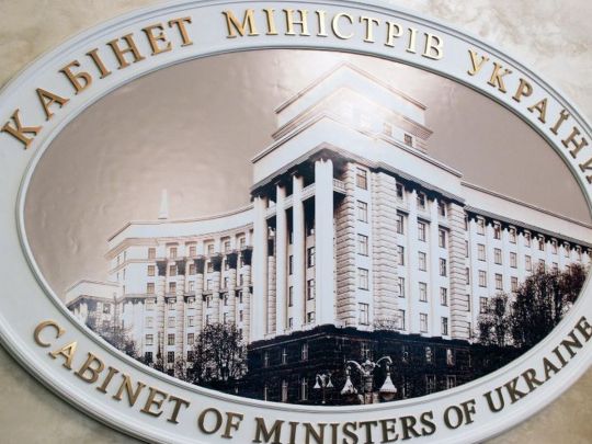 Дефолт скасовується: Кабмін зміг домовитися з власниками українських єврооблігацій