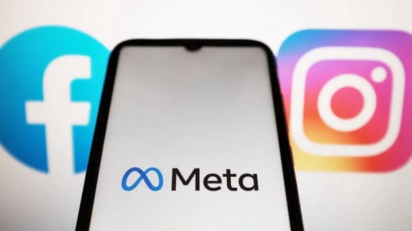Европейская комиссия vs Meta: конфликт вокруг рекламной модели Facebook Европейская комиссия vs Meta: конфликт вокруг рекламной модели Facebook