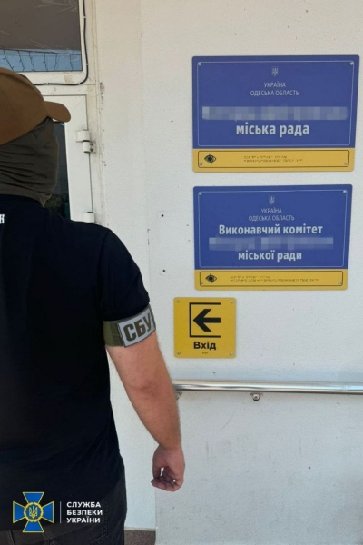 Мер міста на Одещині виявився ватажком банди: у СБУ розповіли подробиці (фото)