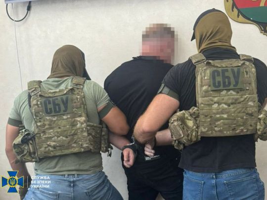 Мер міста на Одещині виявився ватажком банди: у СБУ розповіли подробиці (фото)