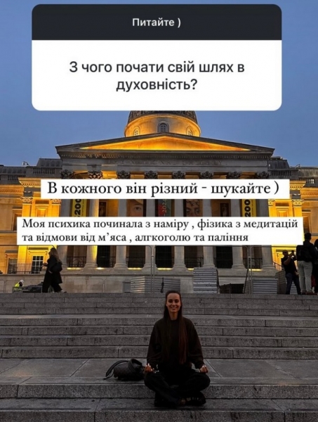 «Нещодавно ще раз стала мамою»: Ксенія Мішина вразила зізнанням