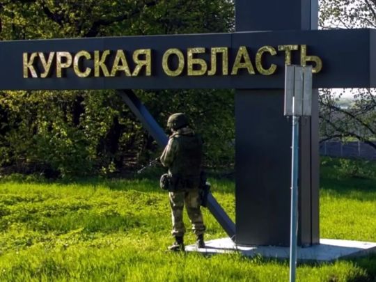 Багато що&nbsp;залежить від позиції Вашингтона: що&nbsp;буде далі з&nbsp;операцією ЗСУ на&nbsp;території росії