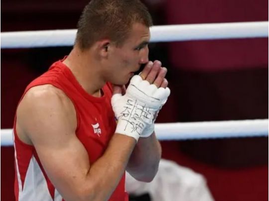 Боксер Хижняк побив дворазового олімпійського чемпіона і битиметься за «золото» Ігор-2024 (відео)