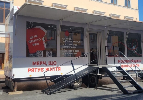 В Одессе работала мобильная станция донации: собирали кровь для бойцов и гражданских