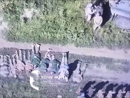 «Противник не збирався здаватися»: у Курській області ЗСУ взяли в полон рекордну «партію» росіян (фото, відео)