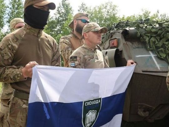 Російське прикордоння під ударом: «влада» курська говорить про «прорив ЗСУ»
