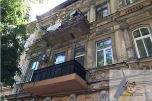 Новые названия топонимов: кто такой Вадим Корженко и почему в честь него переименовали улицу Осипова в Одессе