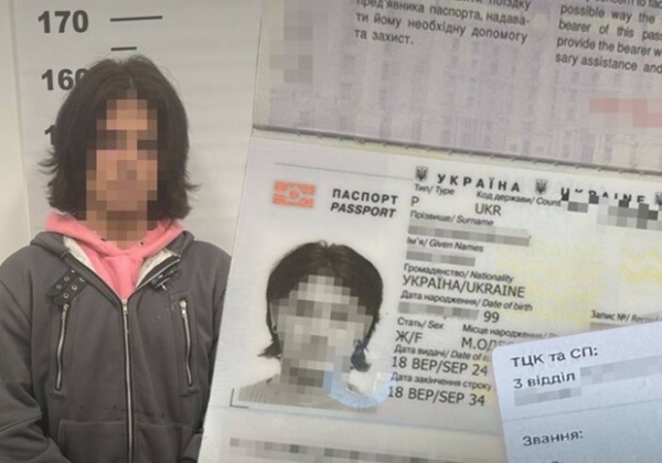 "Перевоплотился" в одесситку, чтобы сбежать из Украины: пограничники разоблачили уклониста