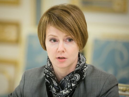 Зеркаль отримала на посаді радниці в державному «Нафтогазі» понад 18 мільйонів гривень, — Сазонов
