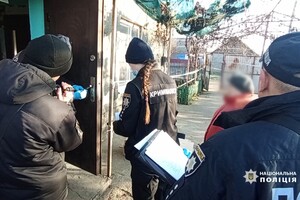 В Одесской области пьяный мужчина топором отрубил голову пятилетней девочке