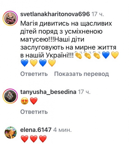 Магія: популярна співачка розчулила сімейними світлинами