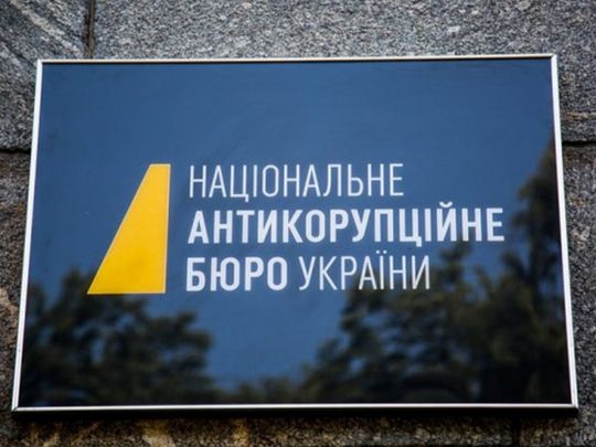 У НАБУ перевірять лише останні місяці роботи замість 9 років, щоб не визнавати неефективність та незаконні дії його керівництва, — експерт